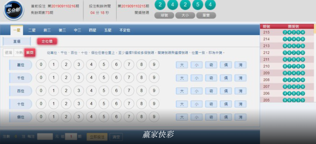 螢幕快照 2021 05 11 下午3.20.51