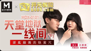 通博娛樂城-快訊-加州警察沒收21,000 美元現金、76,000 美元毒品和18 台賭博機