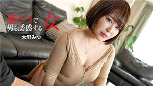 通博-快訊-菲律賓徵博彩稅收讓步POGO運營商不出走了嗎？