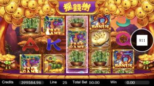 ifun gamesoft+slots+ 搖錢樹