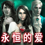 通博-RTG-老虎機-永恆的愛-Realtime-Gaming-Slots