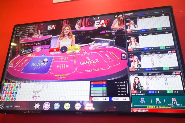 POGO運營商對於新稅表示仍⾼得離譜